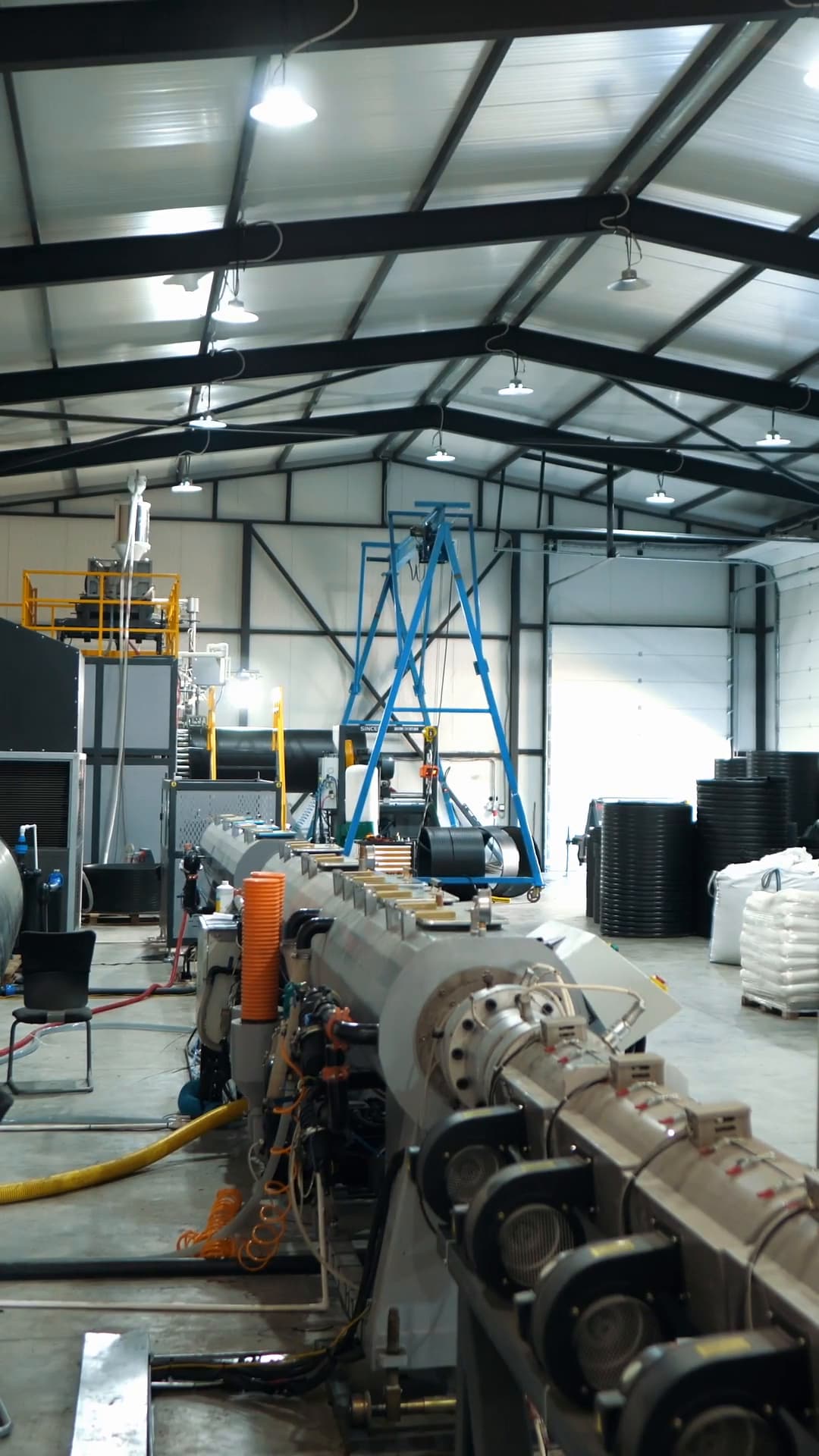 წარმოება და ინფრასტრუქტურა